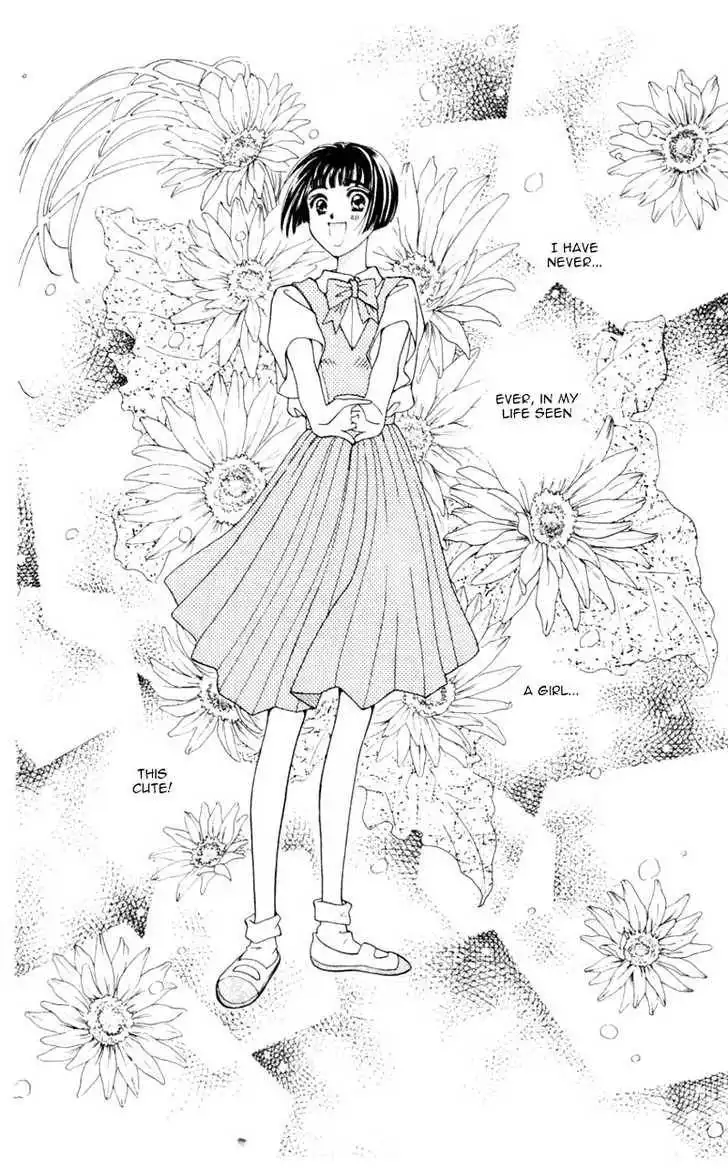 Mirai no Utena Chapter 1.2 21